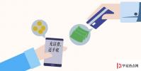生活小知識:手機號變成空號之后,還能補號嗎?
