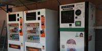 生活小知識:怎樣用自動販賣機買飲料