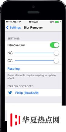 iOS7磨砂設計效果換成透明效果