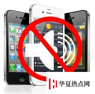 iPhone如何打開免擾模式？免擾模式開啟教程