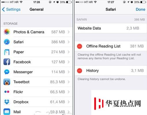 如何清楚Safari占用的大量儲存空間