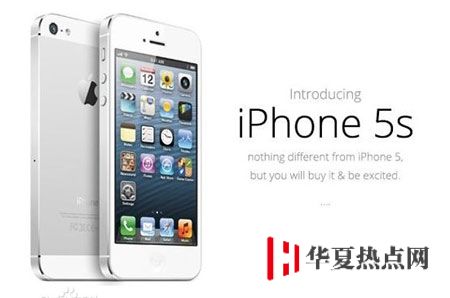 iPhone5S如何優化？iPhone5S優化教程