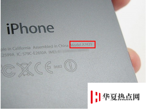 iPhone 5的型號A1428與A1429代表什么意思呢？