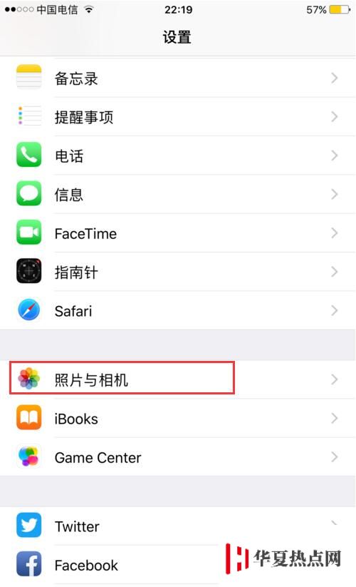 iPhone手機的Live Photo功能怎么用？