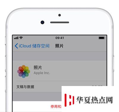 如何退出 iCloud 賬戶？iCloud 數據如何保留？