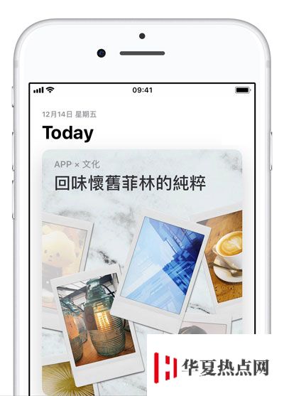 App Store 或 iTunes Store 界面變成英文了怎么辦？