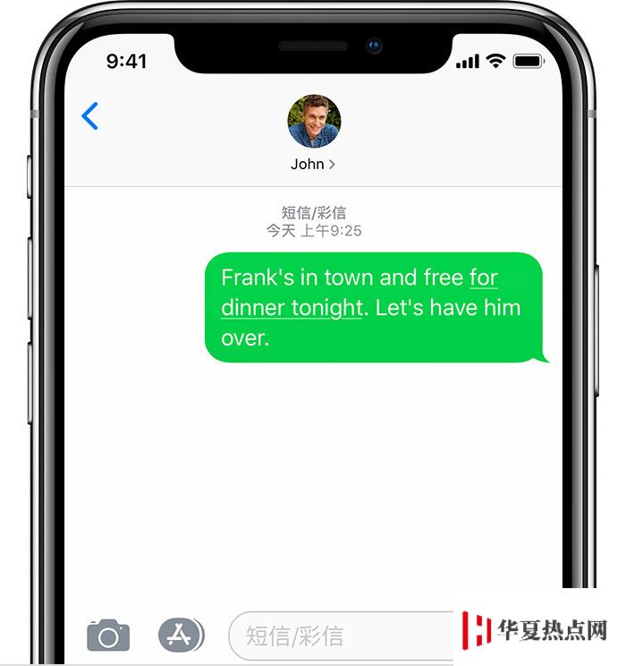 iPhone 中藍色氣泡和綠色氣泡短信有什么區別？無法發送短信怎么辦？