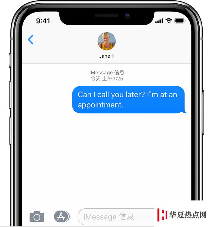 iPhone 中藍色氣泡和綠色氣泡短信有什么區別？無法發送短信怎么辦？