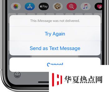 iPhone 中藍色氣泡和綠色氣泡短信有什么區別？無法發送短信怎么辦？