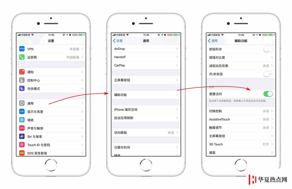 iPhone mini 概念圖流出，其實大屏 iPhone 也可以單手操作