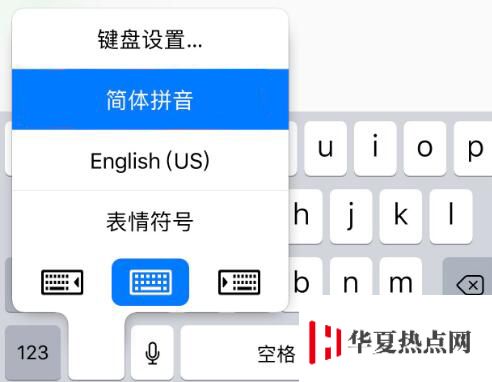 iPhone 新用戶需要了解的六個小技巧