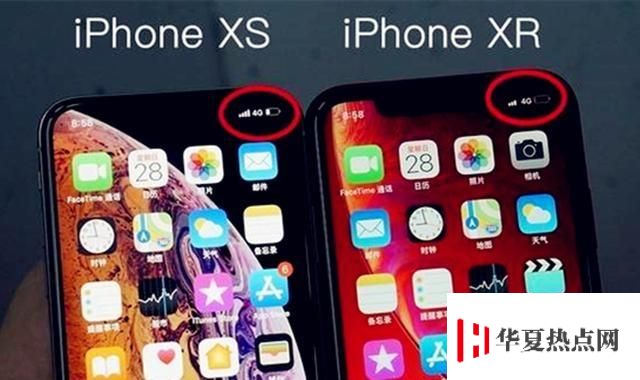 iOS12.1.1系統好用嗎？都有哪些BUG?