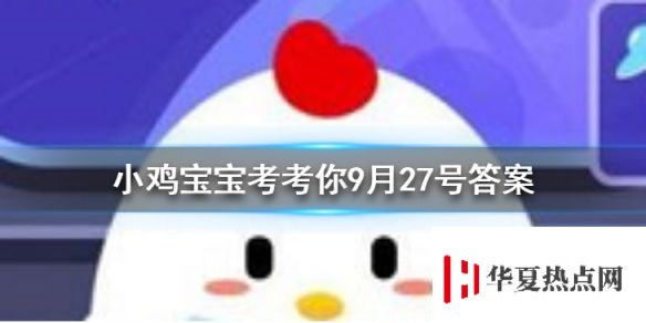 游俠網1