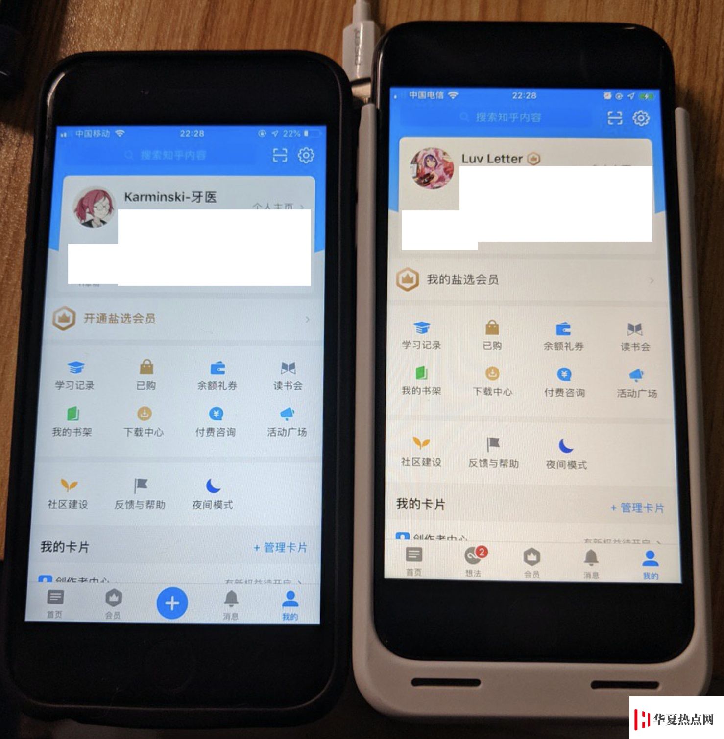 新款 iPhone SE 真的只是 iPhone 8 的換芯版嗎？