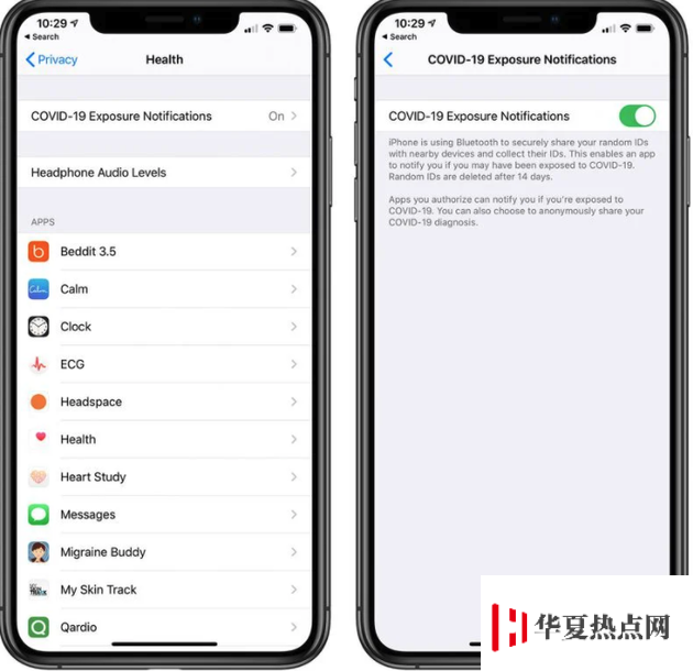 iOS 13.5 beta 3 更新內容匯總：新增密切接觸追蹤、戴口罩解鎖更方便