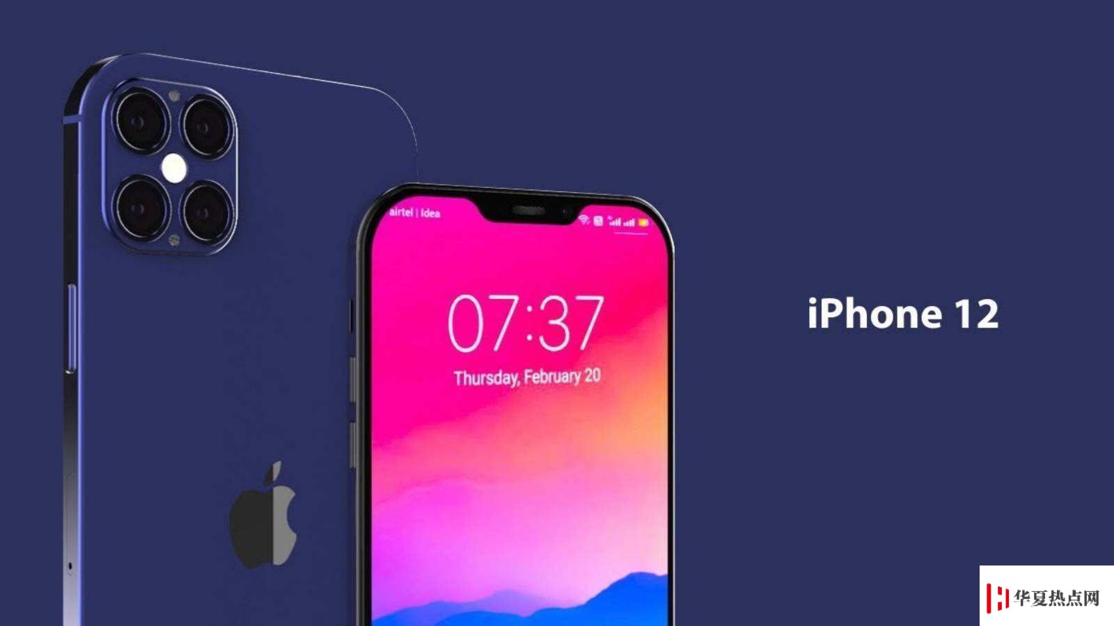 今年 9 月，還能買到新 iPhone 嗎？