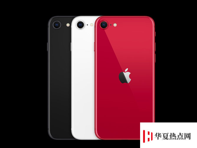 3299 元起的新 iPhone SE 真香？先了解這些細節問題