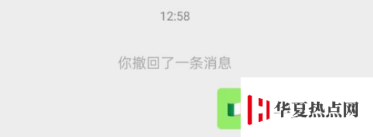 收到惡意字符Bug請馬上這樣處理！