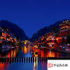 生活小知識：鳳凰古城在湖南哪里？