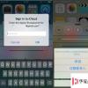 手機教程：iPhone怎么利用AirDrop互相傳輸文件