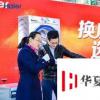 生活小知識：洗衣機直驅和皮帶哪個好