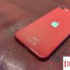 手機教程：iPhoneSE2新功能技巧匯總