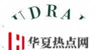 奧迪汽車博物館宣布從賽馬場到歌劇的新展覽