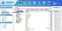 手機教程:如何關閉日版iPhone5S相機的拍照聲(改為靜音狀態)