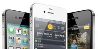 手機教程:讓你的iPhone4/4s變流暢的5個建議