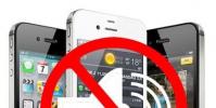 手機教程:iPhone如何打開免擾模式?免擾模式開啟教程