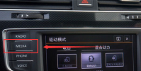 生活小知識:車上的MODE是什么意思?
