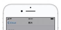 手機教程:如何退出iCloud賬戶?iCloud數據如何保留?