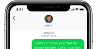 手機教程:iPhone中藍色氣泡和綠色氣泡短信有什么區別?無法發送短信怎么辦?