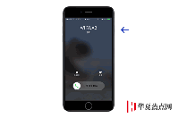 手機教程:iPhone新用戶需要了解的六個小技巧