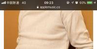 手機教程:蘋果再送福利,免費領取4個月AppleMusic會員