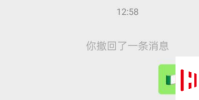 手機教程:收到惡意字符Bug請馬上這樣處理!