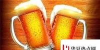 生活小知識:啤酒在生活中的妙用,啤酒的用處