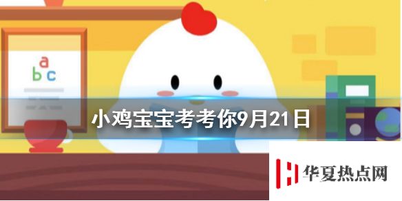 游俠網1