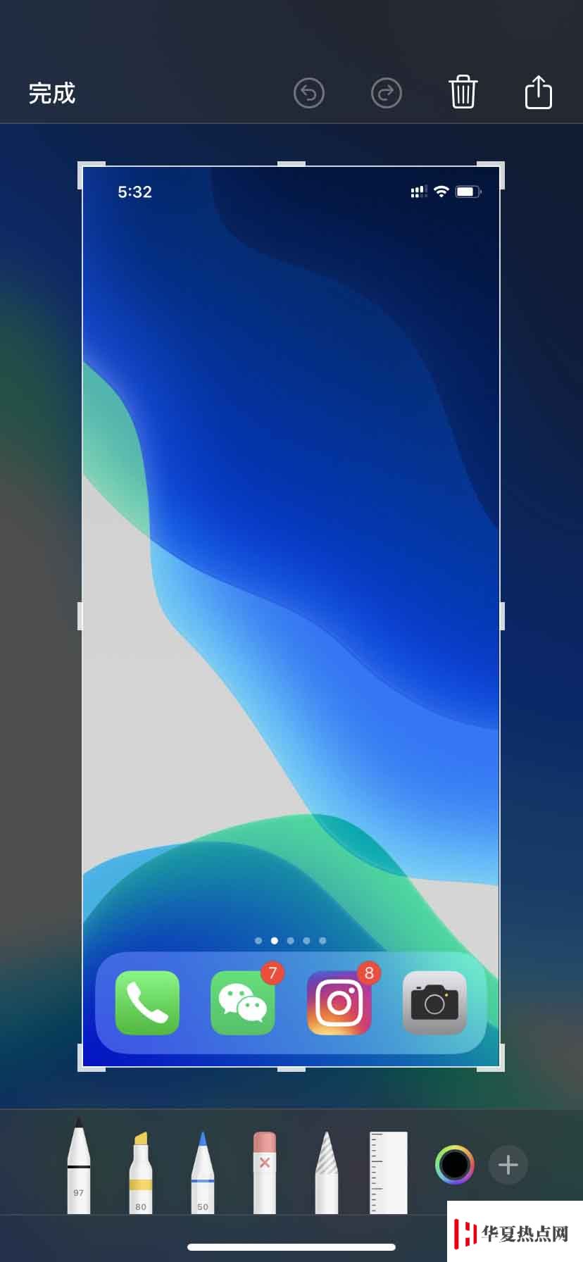 新款iPhone SE如何截屏？iPhone SE截圖方法
