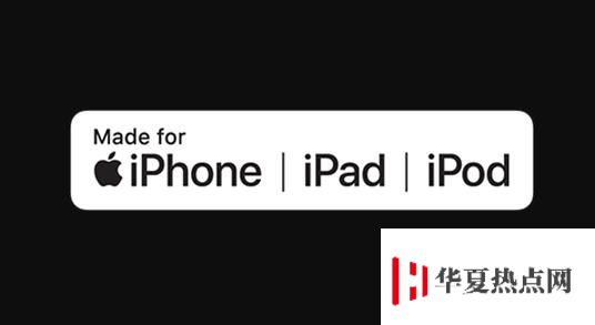 請注意：使用這樣的數據線可能讓 iPhone 被拒絕保修