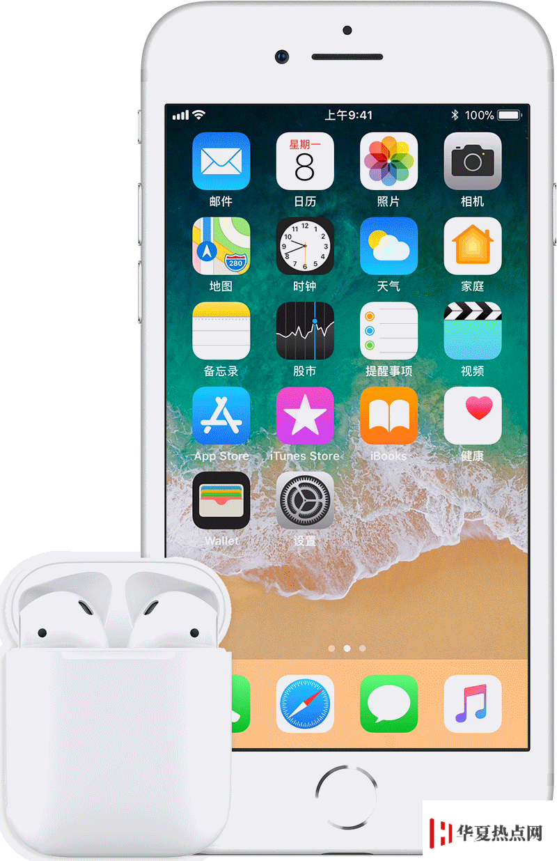 那個戴 AirPods 的人為什么總喜歡敲自己耳朵？