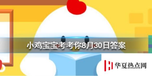 游俠網1