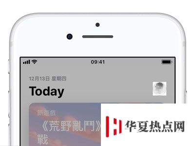 如何刪除 iPhone 下載應用的記錄？