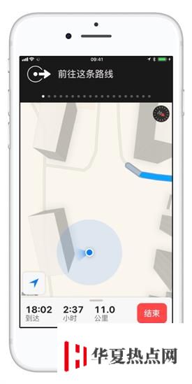 給我一個不選擇 iPhone 自帶地圖的理由
