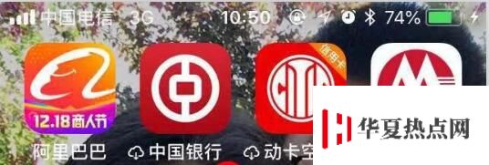 為什么每次使用APP的時候要重新下載？