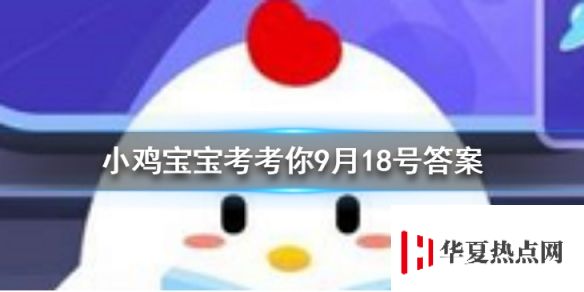 游俠網1