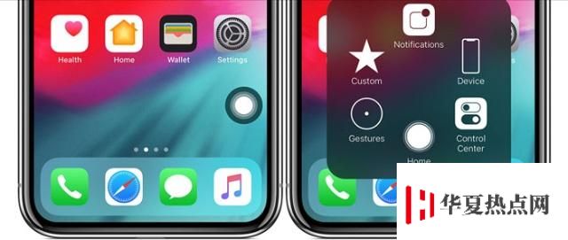 iPhone XS手機如何開啟并使用屏幕輔助觸控小白點？