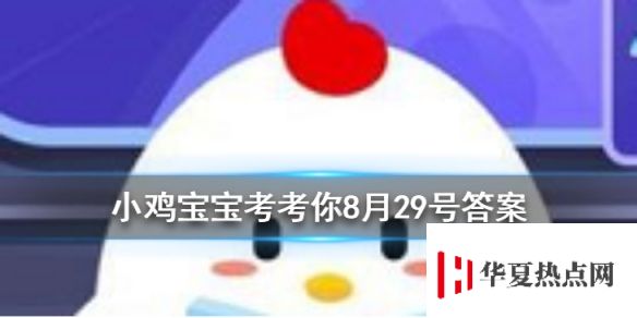 游俠網1