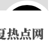 6 種繪制樣式可選 
