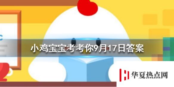 游俠網1